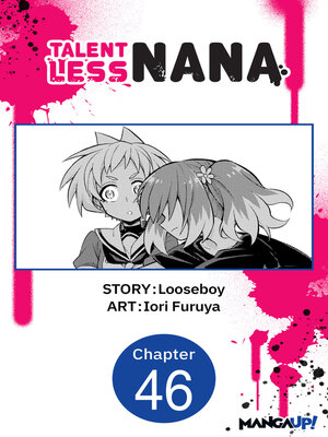 cover image of Talentless Nana, Chapter 46